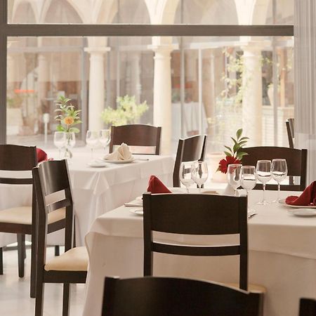 Hotel Trh Ciudad De Baeza Restaurace fotografie